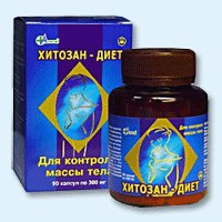 Хитозан-диет капсулы 300 мг, 90 шт - Акутиха